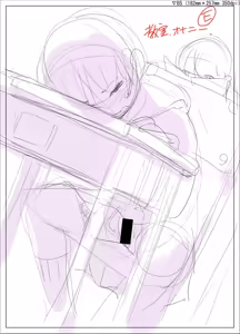 Page 672 of ちぽかん (CHIPOKAN) 2020-2021 - preview thumbnail