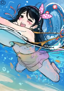 Page 751 of ちぽかん (CHIPOKAN) 2020-2021 - preview thumbnail