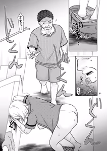 Page 30 of Anata wa Neteta dake dakara - preview thumbnail