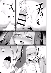 Page 34 of TS Sister-san no Ecchi na Oshigoto | TS修女的色情工作 - preview thumbnail