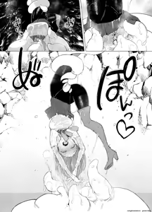 Page 40 of Shokushu-san no Mahou Shoujo-tachi - preview thumbnail