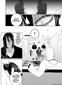 Page 24 of Terentekuda to Kiba Muku Onna - preview thumbnail