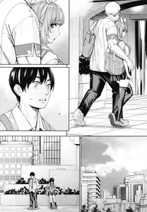 Page 3 of Chitose 3 | Чітосе 3 - preview thumbnail