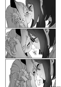 Page 35 of Mei to Ikenai Koto - Naughty Moments with My Niece - preview thumbnail