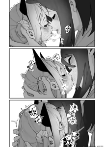 Page 37 of Mei to Ikenai Koto - Naughty Moments with My Niece - preview thumbnail