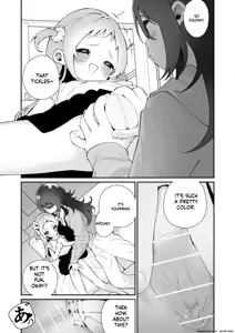 Page 7 of Mei to Ikenai Koto - Naughty Moments with My Niece - preview thumbnail