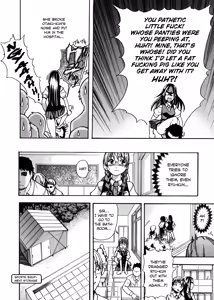Page 16 of Sei So Tsui Dan Sha Ch.1-3 - preview thumbnail