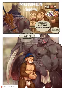 Page 14 of Blaidd x Isekai Monkey Onsen | 이세계 원숭이 온천의 블라이드 - preview thumbnail