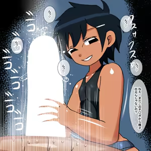 Page 22 of 1ca Namaiki na Mesugaki Kasshoku Boyish Mei - preview thumbnail