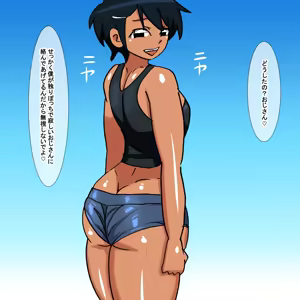 Page 5 of 1ca Namaiki na Mesugaki Kasshoku Boyish Mei - preview thumbnail