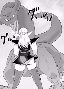 Page 20 of Nikuyoku ni Mezameta Elf - preview thumbnail