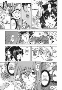 Page 5 of Maruimo!? [Genteiban] Ch. 3-7 - preview thumbnail