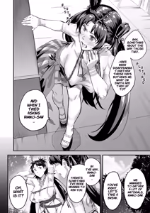 Page 3 of Mirai-kun no Onegai o Kotowarenai Himiko-sama 2 - Iyo Hen - preview thumbnail