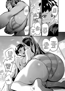 Page 19 of Abukano 1-2 + CG - preview thumbnail