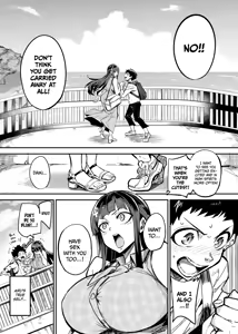 Page 26 of Abukano 1-2 + CG - preview thumbnail