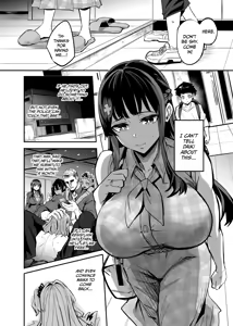 Page 42 of Abukano 1-2 + CG - preview thumbnail