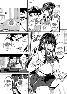 Page 51 of Abukano 1-2 + CG - preview thumbnail
