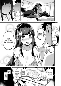 Page 55 of Abukano 1-2 + CG - preview thumbnail