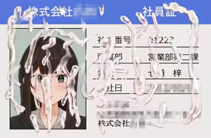 Page 39 of Tsunakama - 少女展示館 - preview thumbnail