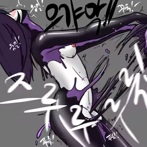 Page 39 of DYE Episode 18 - preview thumbnail