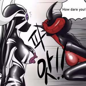Page 17 of DYE Episode 20 - preview thumbnail