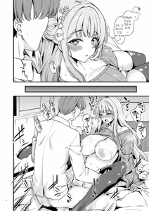 Page 10 of Watashi dake no Sensei... 04 | 나만의 선생님... 04 - preview thumbnail
