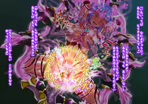 Page 241 of péng Shoku xǐng dàn Aisha Vs Atado~ūra 1 - 4 - preview thumbnail