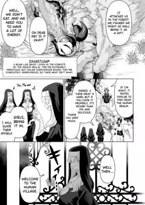 Page 114 of Succubus Kingdom - preview thumbnail