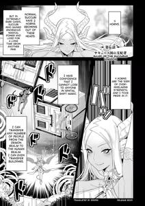 Page 138 of Succubus Kingdom - preview thumbnail