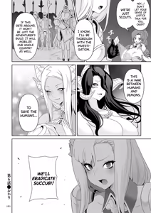Page 161 of Succubus Kingdom - preview thumbnail