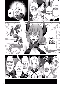 Page 17 of Succubus Kingdom - preview thumbnail