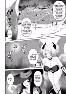 Page 171 of Succubus Kingdom - preview thumbnail