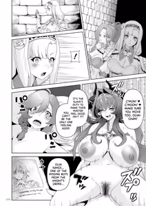 Page 173 of Succubus Kingdom - preview thumbnail