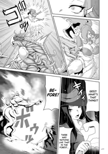 Page 178 of Succubus Kingdom - preview thumbnail