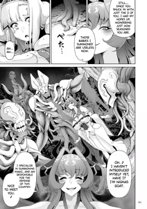 Page 182 of Succubus Kingdom - preview thumbnail