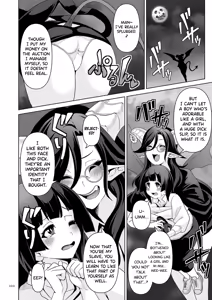 Page 224 of Succubus Kingdom - preview thumbnail