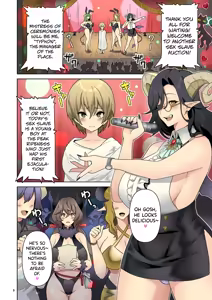 Page 9 of Succubus Kingdom - preview thumbnail