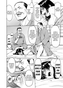 Page 24 of Hitozuma x 3 ~Yukemuri Ryoujou~ 1. Asagi - preview thumbnail