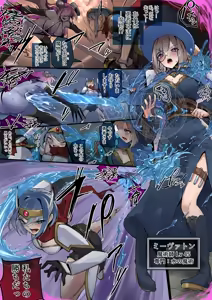 Water Flows Low, People Flow Lewdly — hentai manga cover on Fhentai