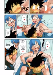 Page 10 of EromanGirl - preview thumbnail