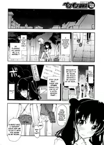 Page 22 of Oshiete Kudasai X Katei Kyoushi Ch. 1-3 - preview thumbnail