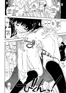 Page 26 of Oshiete Kudasai X Katei Kyoushi Ch. 1-3 - preview thumbnail