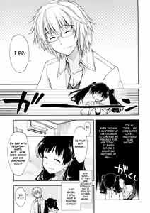Page 3 of Oshiete Kudasai X Katei Kyoushi Ch. 1-3 - preview thumbnail