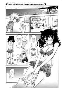 Page 37 of Oshiete Kudasai X Katei Kyoushi Ch. 1-3 - preview thumbnail