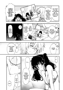 Page 39 of Oshiete Kudasai X Katei Kyoushi Ch. 1-3 - preview thumbnail