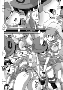Page 3 of Kahili Pro no Hole in One Lesson - preview thumbnail