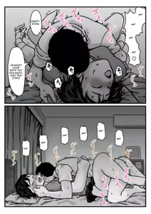 Page 31 of When I lost the use of both of my arms my brother started getting carried away Part 1 - preview thumbnail