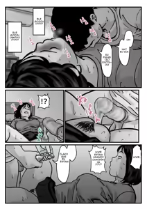 Page 33 of When I lost the use of both of my arms my brother started getting carried away Part 1 - preview thumbnail