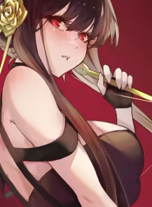 Page 200 of Ura - preview thumbnail