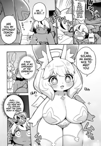 Page 8 of Ohi-sama to Tsuki no Awai ni - Between the Sun and the Moon - preview thumbnail